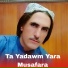 Nasradin Usmani