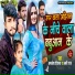 Amlesh Deewana, Lakshmi Raj