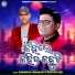 Subhasish Mahakud, Goutam Giri