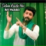 Ali Haider