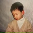 SEUNG U