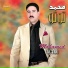Mohamed Toutou