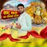 Darpan Sharma