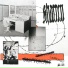 shatten