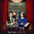 Big Baby Driver [The King of Dramas OST]