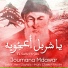 Joumana Mdawar