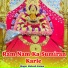 Mukesh Kumar
