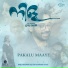Bijibal, Indu Lakshmi