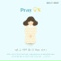 Seon Gumhee feat. Shin Eun Mi