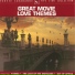 James Horner