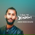 Jisan Khan Shuvo
