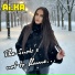 AI.KA Digital Singer