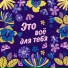 KA4KA.RU
