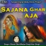 Shanti Devi, Madan Singh, Hari Singh