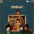Naheed Akhtar, Tasleem Fazli, Nisar Bazmi
