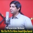 Waseem Khan