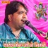 Pratap Singh Soniyana