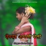 Binita Oraon