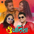 Raktim Chowdhury, Sneha Bhattacharya