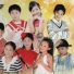 Kids Mandarin Chinese Song
