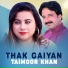 Taimoor Khan