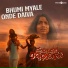 B Jayashree, Indra Km, R Chandrakanth