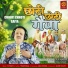 Lalit Agrawal