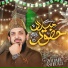 Zohaib Ashrafi