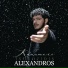 Alexandros Tsopozidis