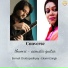 Barnali Chattopadhyay