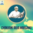 Padmasree Dr. Yella Venkateshwar rao