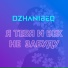 Dzhanibeq