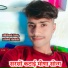 dilkhush khat, Lokesh chanda
