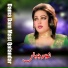 Noor Jehan
