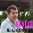 Bolat Ünsal
