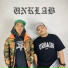 90s Chuck feat. Uncle O