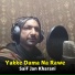 Saif Jan Kharani