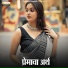 Sushil Kumar