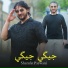 Sharafat Parwani