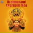 Sanjeevani Bhelande