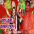 Gautam Ojha