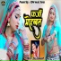 Priya Rajasthani