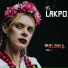 Mc Lakpo