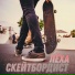 Лëха