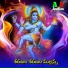 Vadlakonda Anil