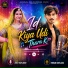 Ankit Baiflawat, Pawan Gomladu