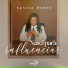 Bereia Music, Kassia Nunes