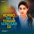 Borna feat. Tipu