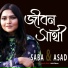 Saba, Asad