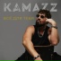 Kamazz